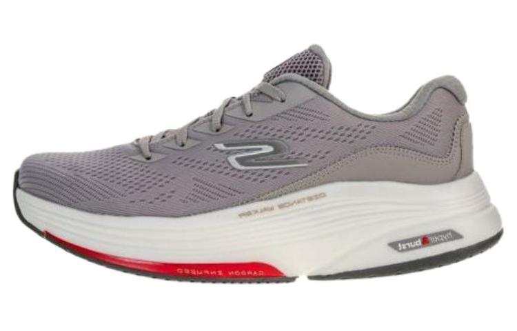 Skechers Go Walk Distance Walker Comfortable Low top Casual Running Shoes Men's Gray