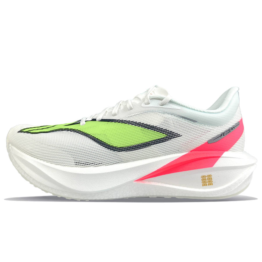Li-Ning Li Ning Feidian 5 Challenger Cushioning Slip Resistant Rebound Cushioning Slip Resistant Rebound Low top