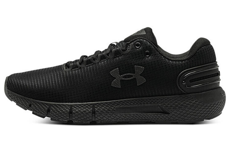 Under Armour Under Armour Charged Rogue 2.5 Rip 'Triple Black'
