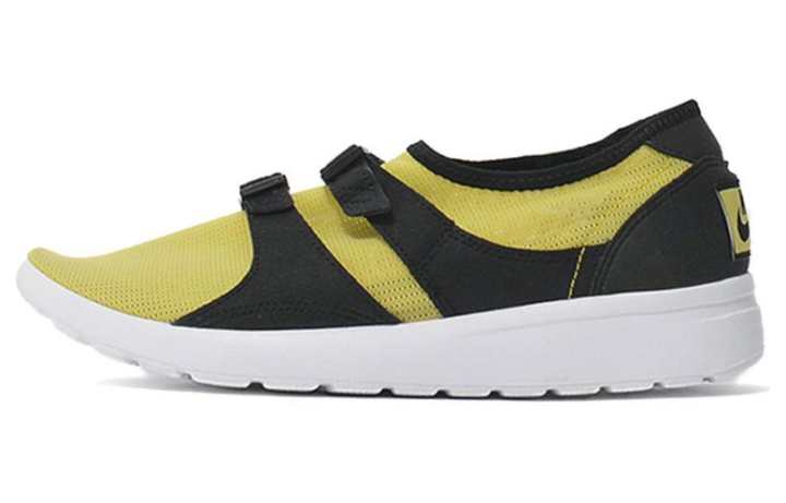 Nike Nike Sock Racer Sp 'Yellow Black'