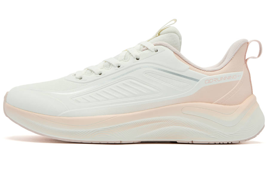 QIAODAN Rainwing 4.0 Running Shoes Women's Low Top Ivory/Cloud Pink