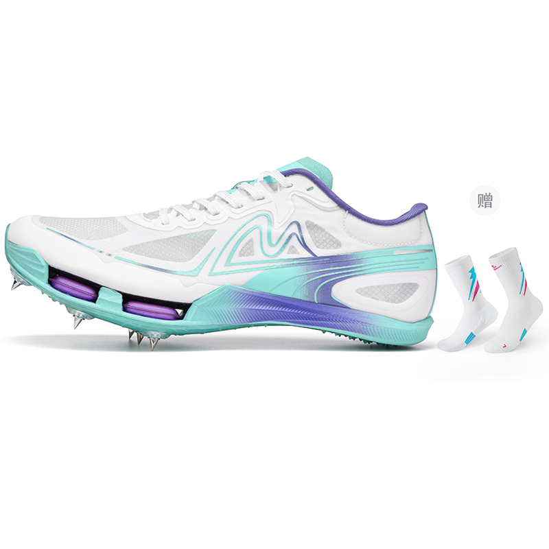 YINSUMAO Running Shoes Unisex Mint Green