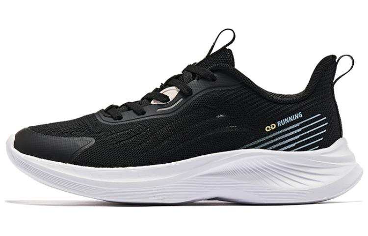 QIAODAN Xiu 4.0 Slip Resistant Abrasion Resistant Slip Resistant Abrasion Resistant Low top Running Shoes Women's Black