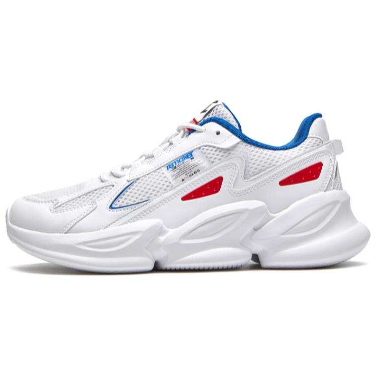 QIAODAN Comfortable Slip Resistant Abrasion Resistant Low top Running Shoes Men's White Blue Red