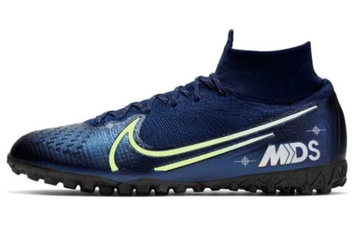 Nike Nike Mercurial SuperflyX 7 Elite Mds 'Dream Speed'