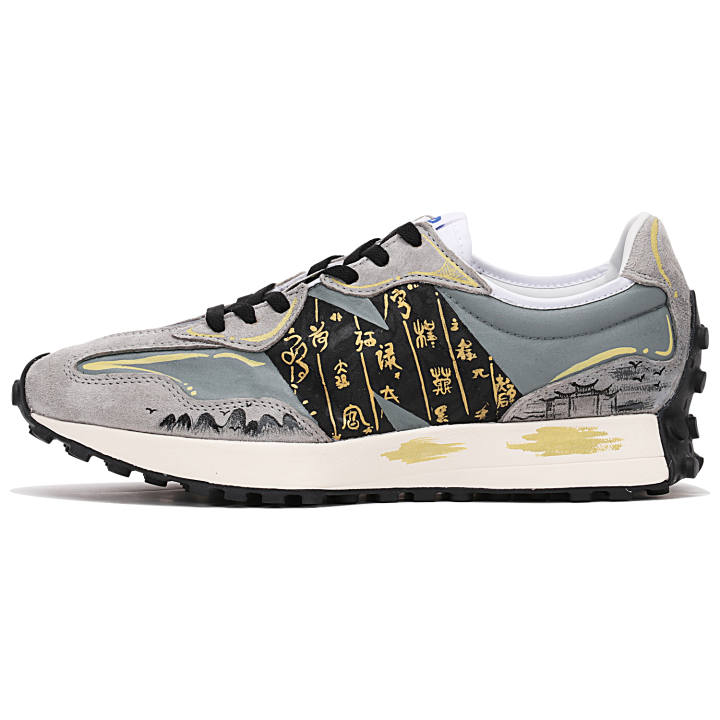 New Balance New Balance NB 327 Slip Resistant, Abrasion Resistant, Breathable, Coverage, Support, Height Increasing Low top Casual