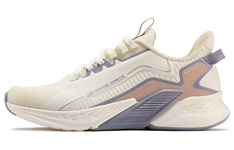 361° Rain Screen Rain Screen Comfortable Breathable Low top Running Shoes Women's White Purple