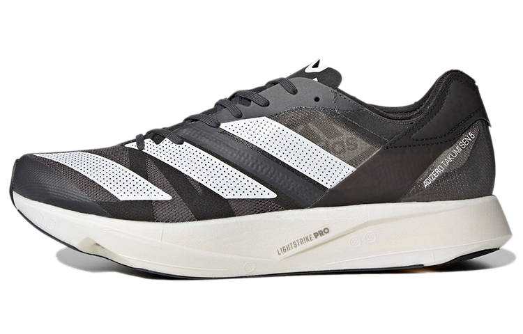 Adidas Adidas Adizero Takumi Sen 8 'Grey'