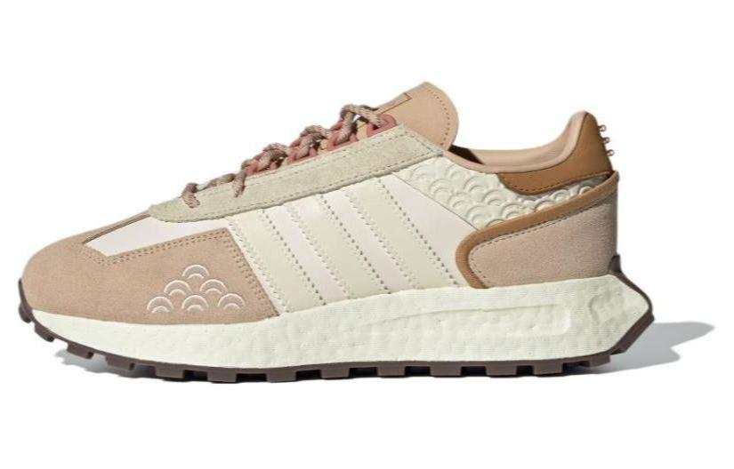 Adidas Originals Adidas Retropy E5 'Light Brown Beige'
