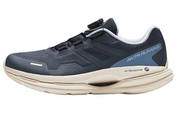 Anta Slip Resistant Abrasion Resistant Slip Resistant Abrasion Resistant Low top Running Shoes Men's Blue