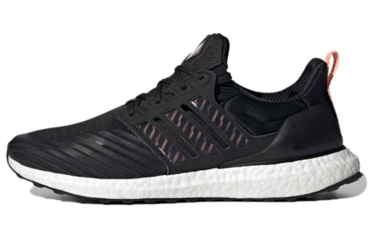 Adidas UltraBoost Adidas Dna Guard 'Black Copper Metallic'