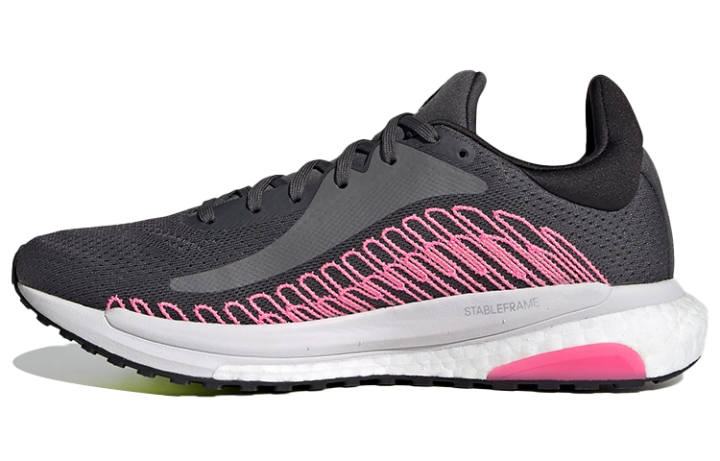 Adidas Adidas Wmns SolarGlide St 'Grey Silver Metallic' Women's