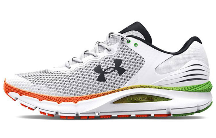 Under Armour Under Armour Charged 'White'