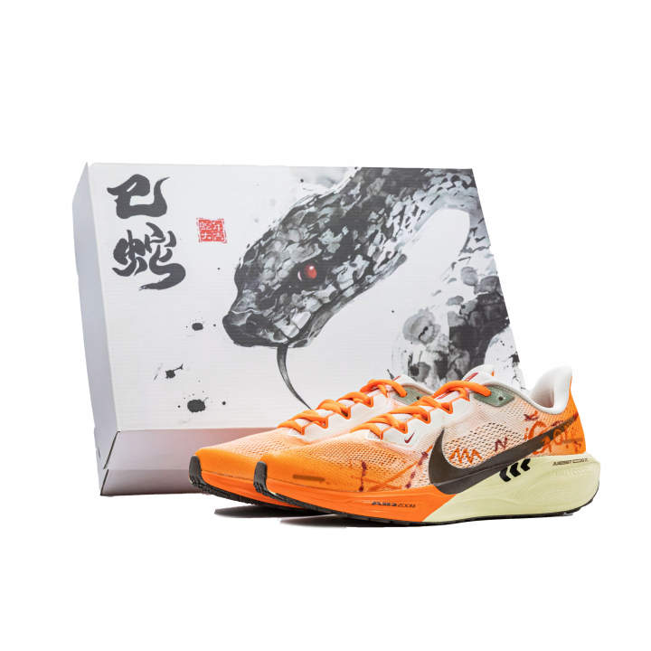 Nike Nike Pegasus 41 Slip Resistant, Abrasion Resistant, Lightweight Low top Running Shoes Men's Beige Orange Brown