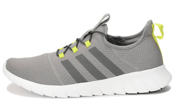 Adidas Adidas Raygun 'Light Grey'