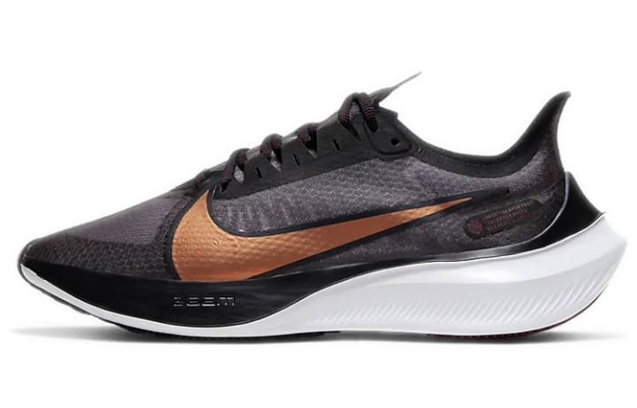 Nike Nike Zoom Gravity Icon Clash Black Burgundy Ash Women's