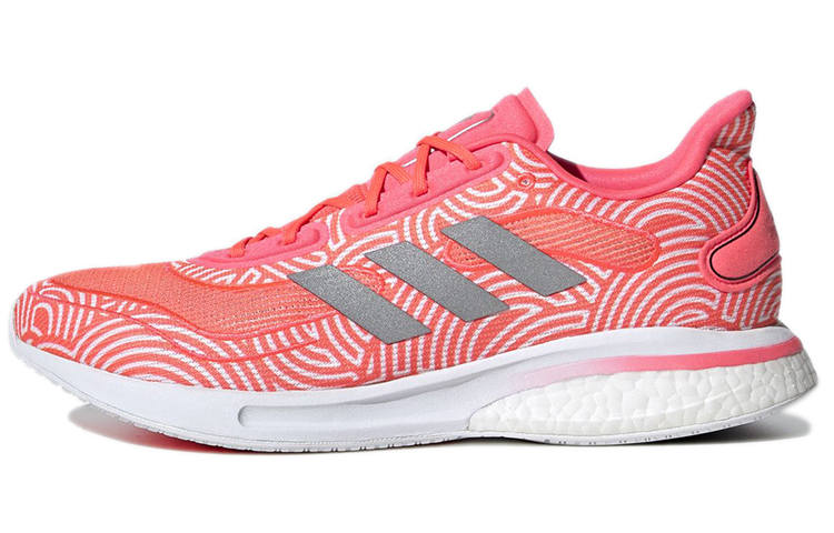 Adidas Supernova Hirocoledge x Supernova Adidas 'Takahashi Hiroko - Signal Pink'