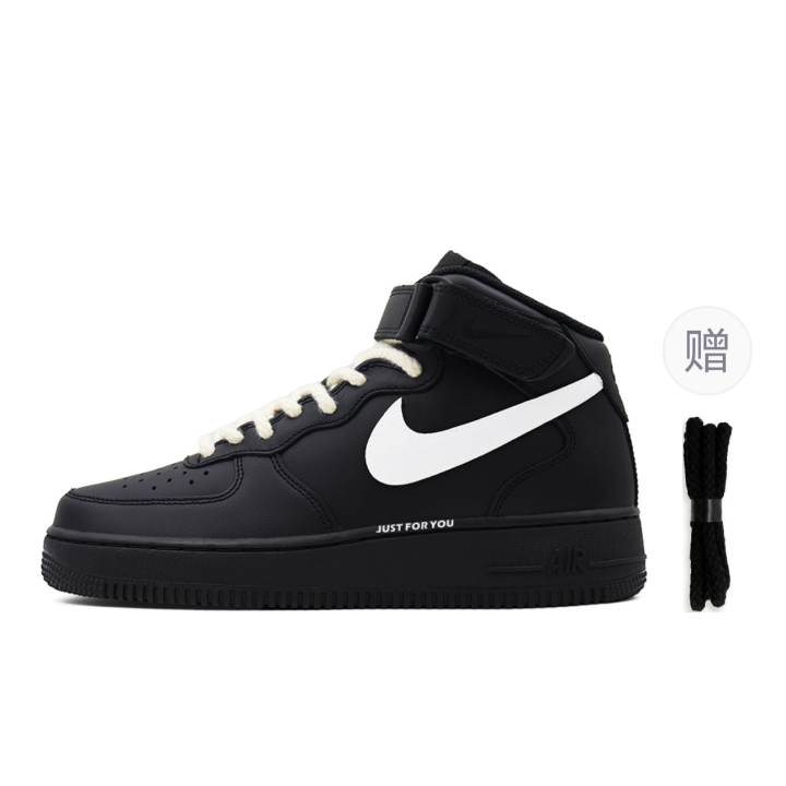 Nike Nike Air Force 1 Slip Resistant Abrasion Resistant Mid top Skateboard Shoes Unisex Black White