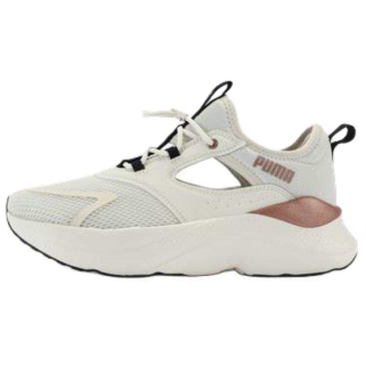 PUMA SOFTRIDE Mayve Textile, Artificial Leather Slip Resistant Abrasion Resistant Low top Running Shoes Women's