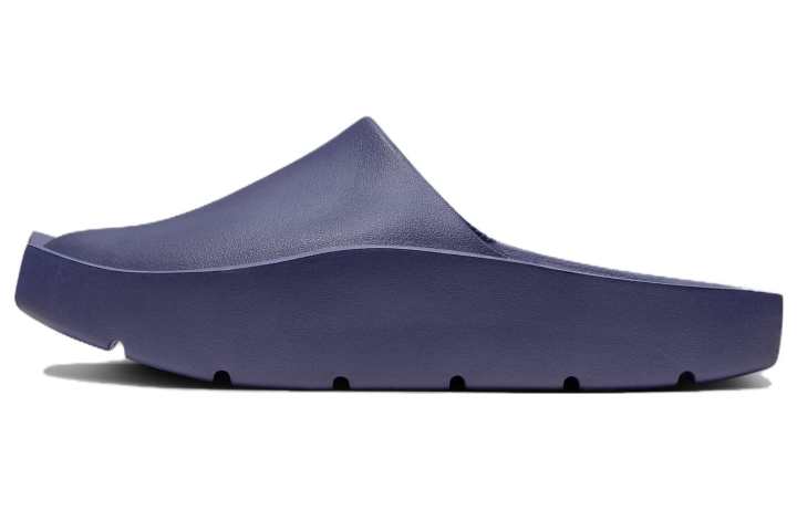 Jordan Jordan Hex Slide Mule Sky J Purple Women's