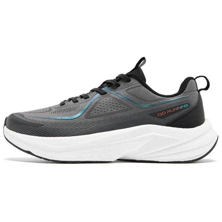 QIAODAN Slip Resistant Abrasion Resistant Low top Running Shoes Men's Gray White