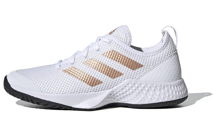 Adidas Adidas Court Control 'White Copper Metallic' Women's