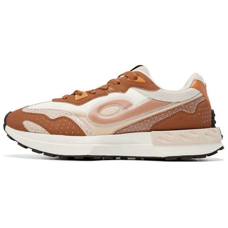 QIAODAN Slip Resistant Abrasion Resistant Low top Casual Shoes Men's White Brown
