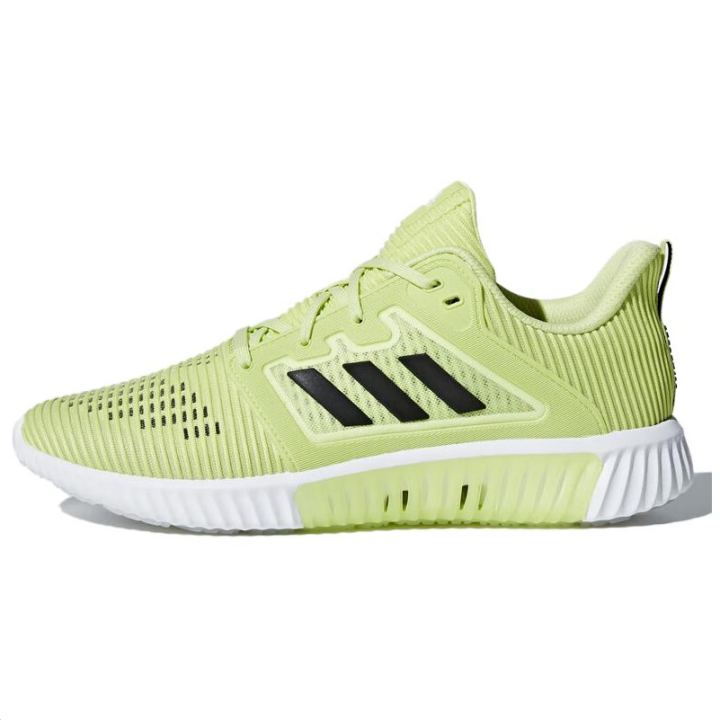 Adidas Adidas Climacool Vent 'Safety Yellow'