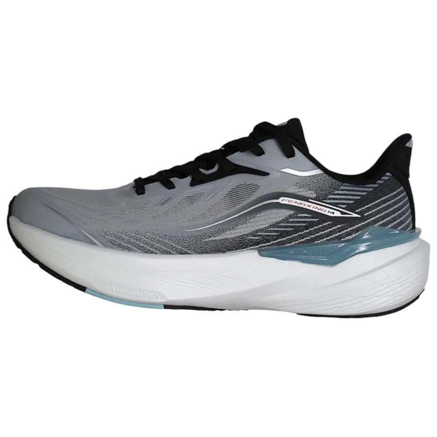 QIAODAN Wixing 14 Cushioning Lightweight Cushioning Lightweight Low top Q KUNGFU Pro Racing Running Shoes Men's Gray