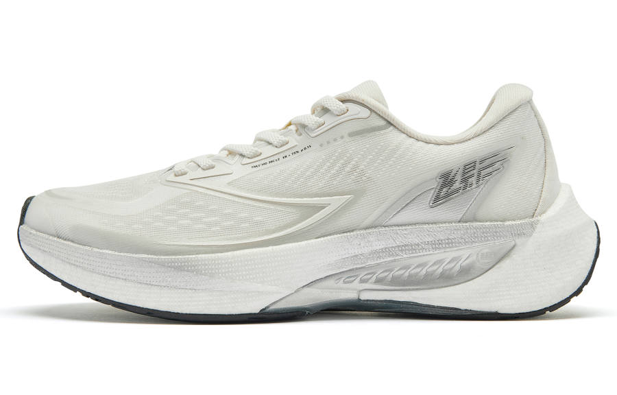 QIAODAN Flying Shadow 4.0 Racing Cushioning Slip Resistant Abrasion Resistant