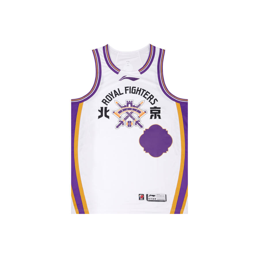Li-Ning Li Ning CBA Collection Basketball Jersey Fan Edition 25 26 Season, Beijing Capital Club Unisex