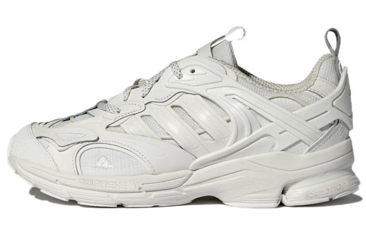 Adidas Adidas Spiritain 2000 Deluxe Marathon Running Shoes 'White'