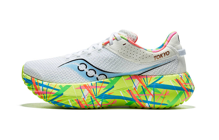 Saucony Saucony Kinvara Pro Tokyo