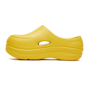 REEMUSTERED Quick Dry Quick Dry Closed Toe Slippers Unisex Yellow