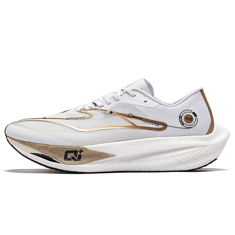 Erke Cyan Realm 2.0 Cushioning Rebound Low top Running Shoes Men's Shanghai Colorway