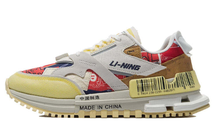 Li-Ning Li Ning 001 21 Spring Summer Paris Fashion Week Collection Lightweight Cushioning Slip Resistant Abrasion Resistant