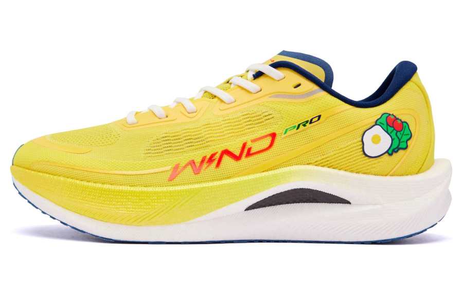 QIAODAN Strong Wind 2.0 PRO Running Shoes Men's Low Top Sunlight Yellow/Midnight Blue