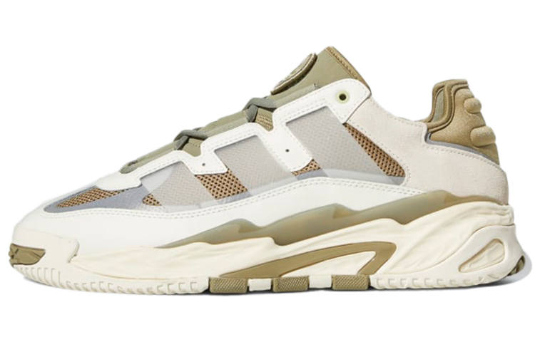adidas originals Niteball Off White Orbit Green
