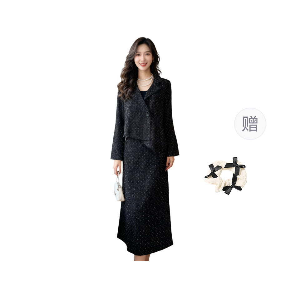CPAURA Two Piece Skirt Sets Women's Suit Collar Thickened Mid Length