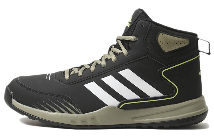 Adidas Adidas ExcelCourt Slip Resistant Abrasion Resistant High top Running Shoes Men's Black