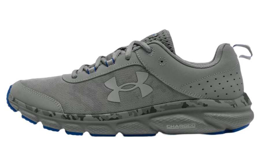 Under Armour Under Armour Charged Assert 8 Grey Blue Camo