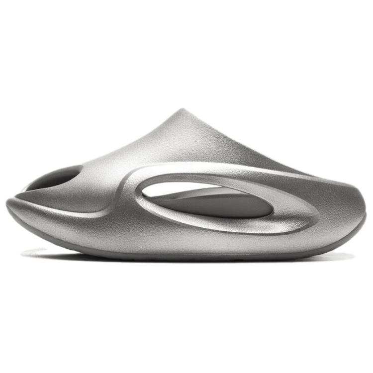 Li-Ning Li Ning Slide Slippers Unisex Gray