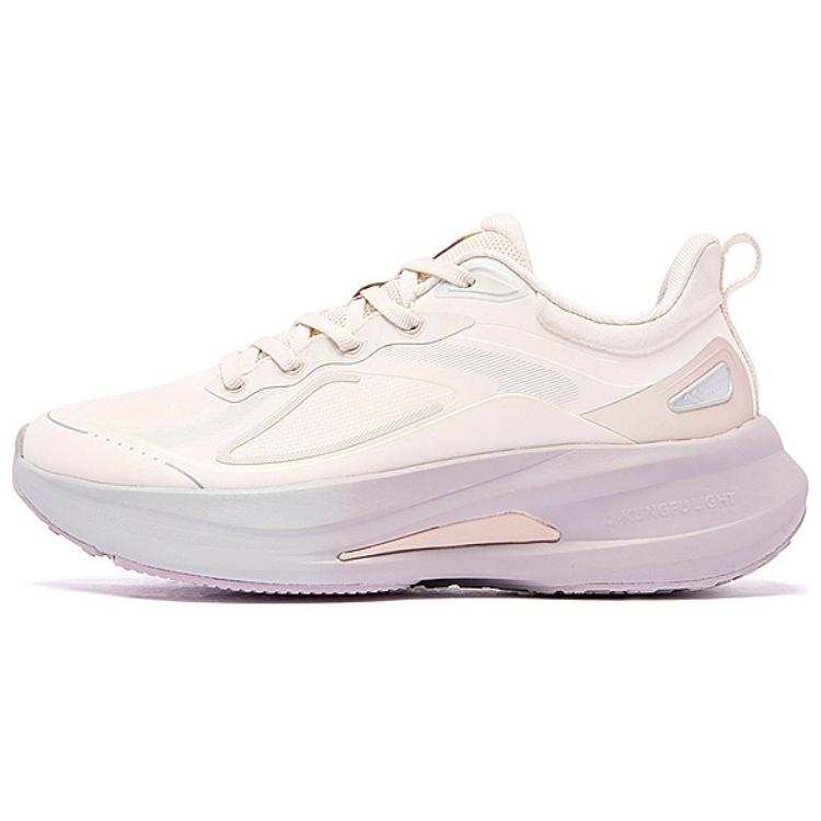 QIAODAN Iridescent 5.0 Synthetic Leather Slip Resistant Abrasion Resistant Low top Running Shoes Women's Pink Purple