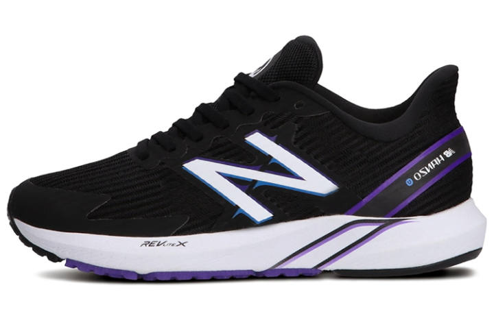 New Balance New Balance Hanzo V4 Black/Purple Women's
