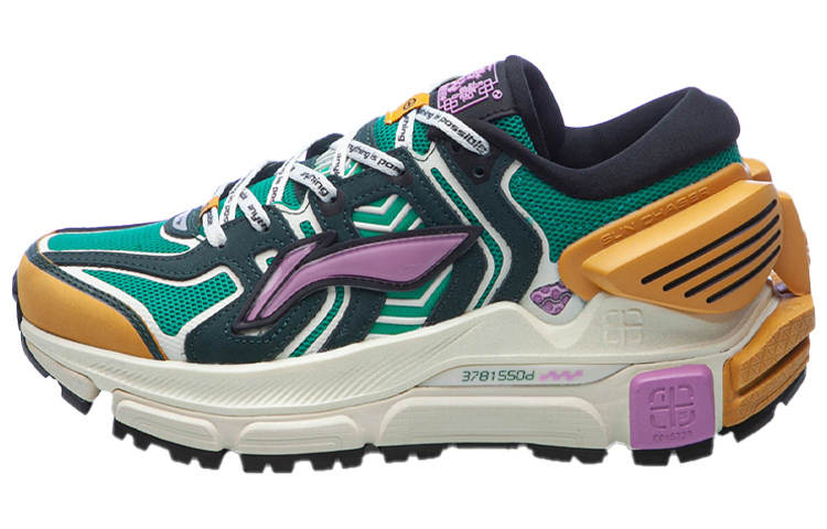 Li-Ning Li Ning Running Shoes Women's Low Top New Mint Green