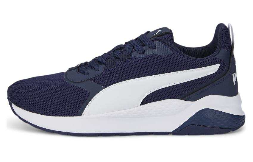 PUMA Anzarun FS Renew Cushioning Abrasion Resistant Cushioning, Wear Resistant Low top Running Shoes Unisex Blue White
