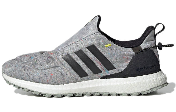 Adidas UltraBoost Adidas Cold.RDY 'White Halo Green'
