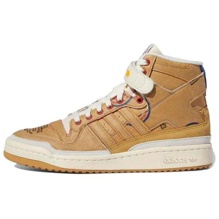Adidas Originals Forum Eric Emanuel x Forum Adidas Originals 84 High 'McDonald's All-American - Paper Bag'
