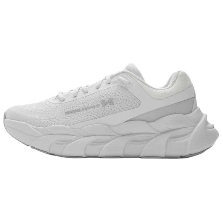 Under Armour Halo Runner Classic And Versatile Breathable Support Running Shoes Men's White