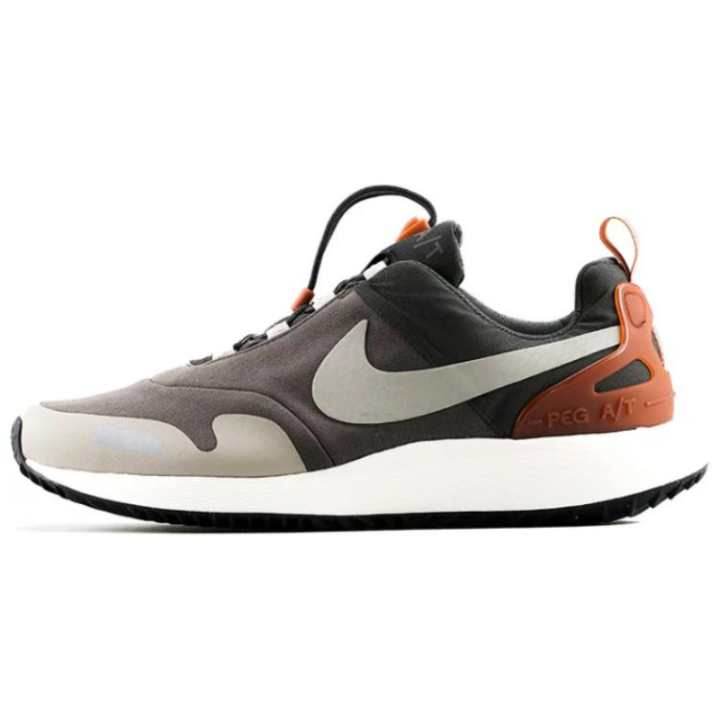 Nike Nike Air Pegasus A/T Midnight Fog